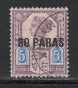 Great Britain Offices Turkish Empire 1887 Surcharge 80pa Scott # 5 Used