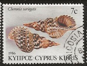 Cyprus | Scott # 672 - Used