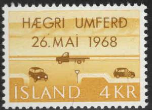 ICELAND Scott 397 MNH** 1968 stamp