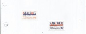 GEORGIA - 2000 - Human Rights - Perf 2v Set - Mint Lightly Hinged