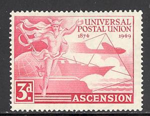 Ascension 57 mint hinged SCV $ 1.40 (RS)