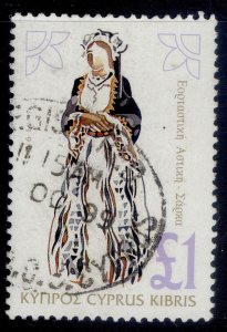 CYPRUS QEII SG876, 1994 £1 townswoman, FINE USED.