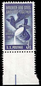 # 1090 MINT NEVER HINGED STEEL INDUSTRY