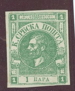 Serbia #14  Single