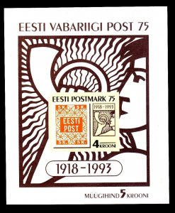 Estonia 260 MNH OG 1993 4k 1st Postage Stamp Souvenir Sheet 75th Anniversary