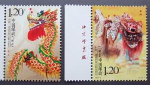 2007 CHINA-INDONESIA JOINT DANCING DRAGONS & LIONS 2V