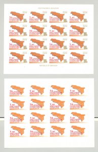 Abkhazia (Georgia) 1998 Maps, Independence 1v M/S of 16 x 4v Progressive Proofs