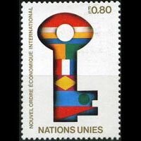 UN-GENEVA 1980 - Scott# 89 Econimic Order Set of 1 LH