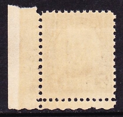 Scott 676, Unused OG NH, 7c Nebraska, Plate #18736
