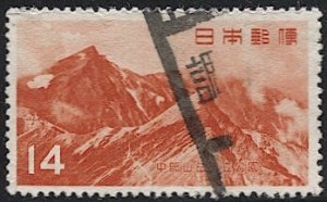 JAPAN  1952 Sc 563 Used  VF  14y  Alps National Park, Roller cancel