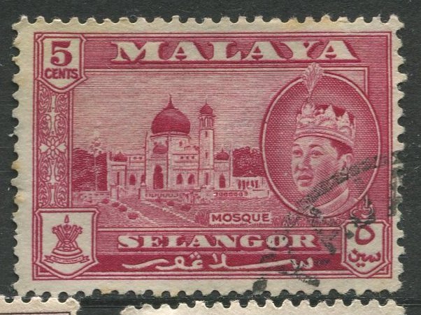 STAMP STATION PERTH Selangor #117 Sultan Salahuddin Abdul Aziz Shah Used 1961-62