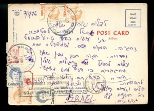 ? 25 cent rate to ISRAEL POST CARD, 1976 PM's and QEII Canada