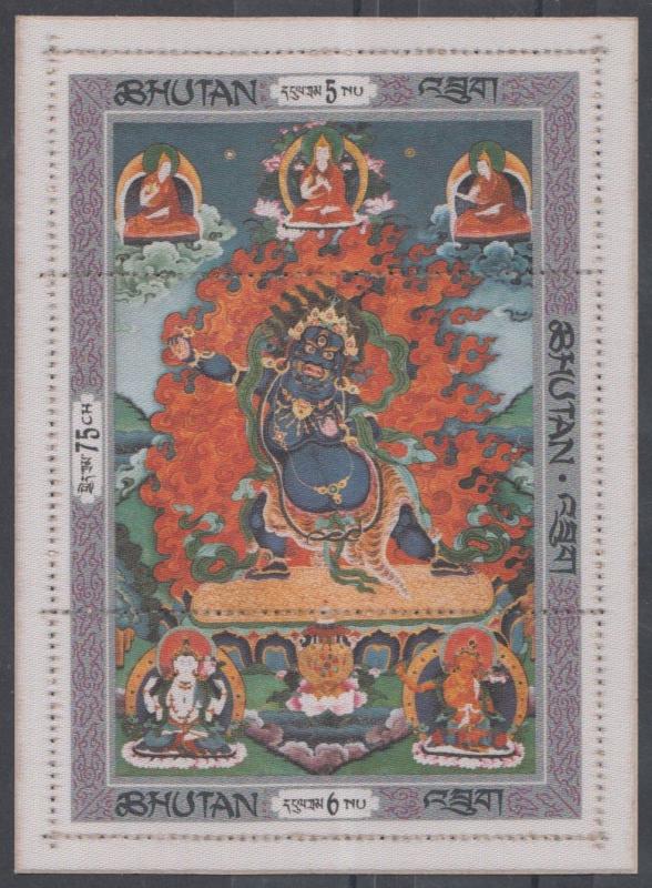 XG-A820 BHUTAN - Paintings, 1969 Thangkas Buddha, Printed On Silk MNH Sheet