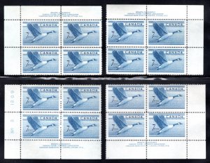 320 Canada, 7c, Canada Goose, Matched Plate Block Set, PB2, MNH, F&VF