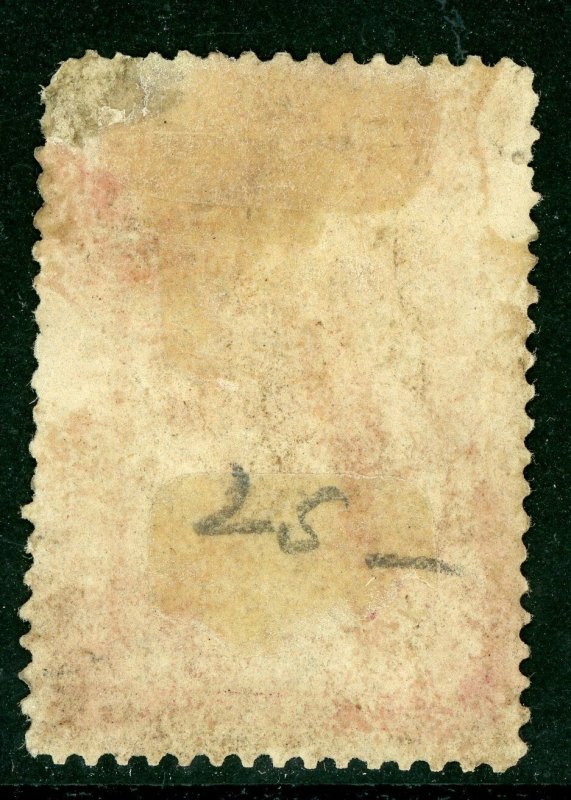 USA 1879 Periodical 60¢ Scott #PR67 Unused D535 ⭐⭐⭐⭐⭐⭐ 