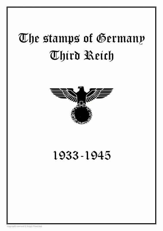 Germany Third Reich Deutsches Reich III 1933-1945 PDF(DIGITAL) STAMP ALBUM PAGES