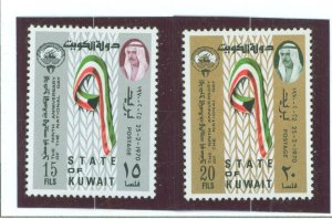 Kuwait #490-1 Unused Single (Complete Set)