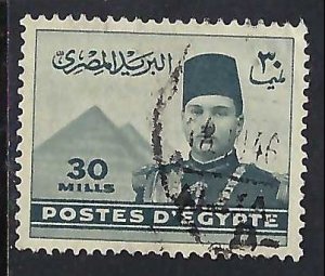 Egypt 234a VFU Y542-1