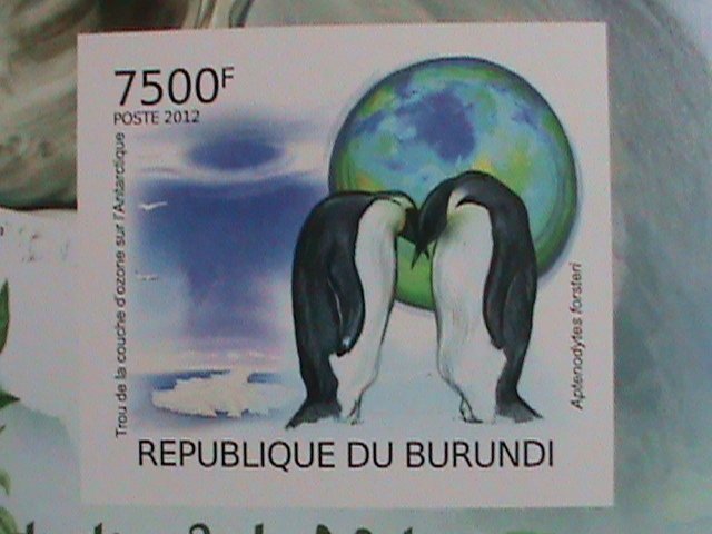 ​BURUNDI STAMP-2012-SC#1133 DESTRUCTION OF  ANTARCTIC OZONE LAYER IMPERF MNH