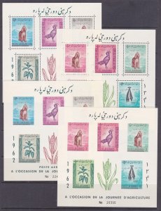 AFGHANISTAN 565-574a MNH 1962-Perf & IMPERF S/S - Dogs, Bird & Flower