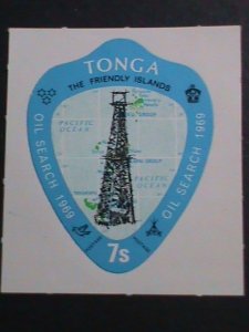 ​TONGA-1969 SC#233 OIL DERRICK & MAP OF TONGA-MNH VF HARD TO FIND