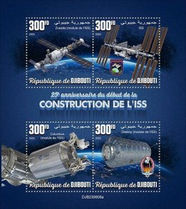 2024 04- DJIBOUTI - START ISS CONSTRUCTION 15TH    4V complet set    MNH **