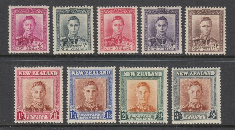 New Zealand Sc 260-268 MLH. 1947 KGVI definitives, missing low value o/w cplt