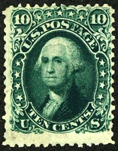 U.S. #68a MINT REGUMMED NH