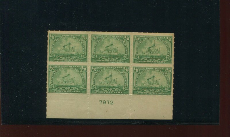 RB20 Proprietary Mint  Plate Block  of 6 Stamps  (RB20 PB A1)