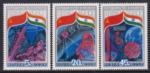 Russia 1984 Sc 5241-3 India Flag Rocket Satellite Stamp MNH