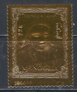 Mongolia 2246C MNH 1996 Kubla Khan on gold foil (an6922)