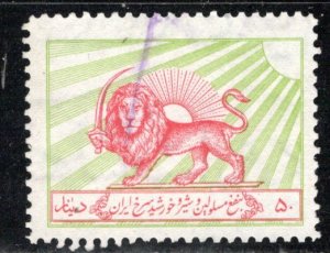 Iran/Persia Scott # RA4, used