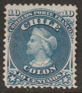 Chile 1867 Sc 18 MNG(*)