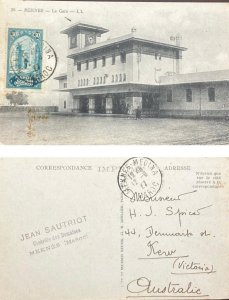 P) 1927 MOROCCO, MONUMENTS 30 BLUE, POSTCARD CIRCULATED TO DENMARK, CIRCULAR