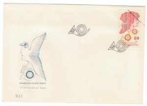 Czechoslovakia 1992 FDC Specimen Stamps Scott 2870a Postal Bank Savings Women