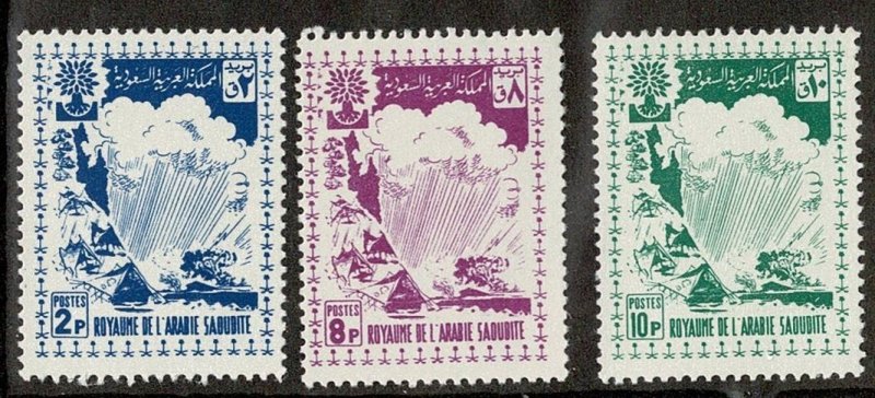 Saudi Arabia #208-10 MH cpl set