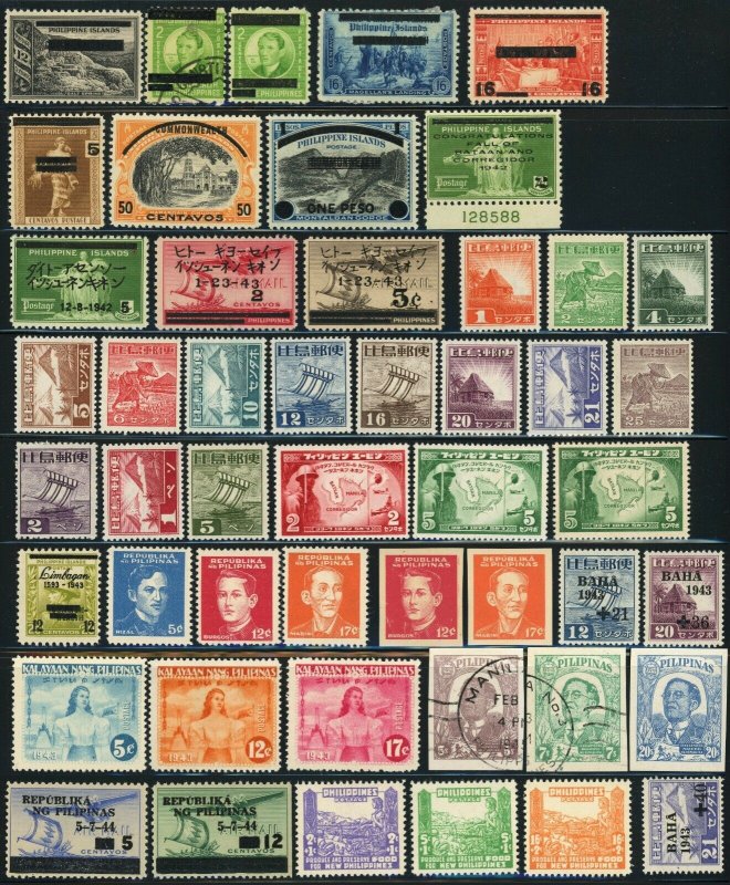 Philippines under Japanese Occupation Postage Stamp Collection 1942-45 Used MLH