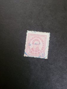 Stamps Portuguese Guinea Scott 25 used
