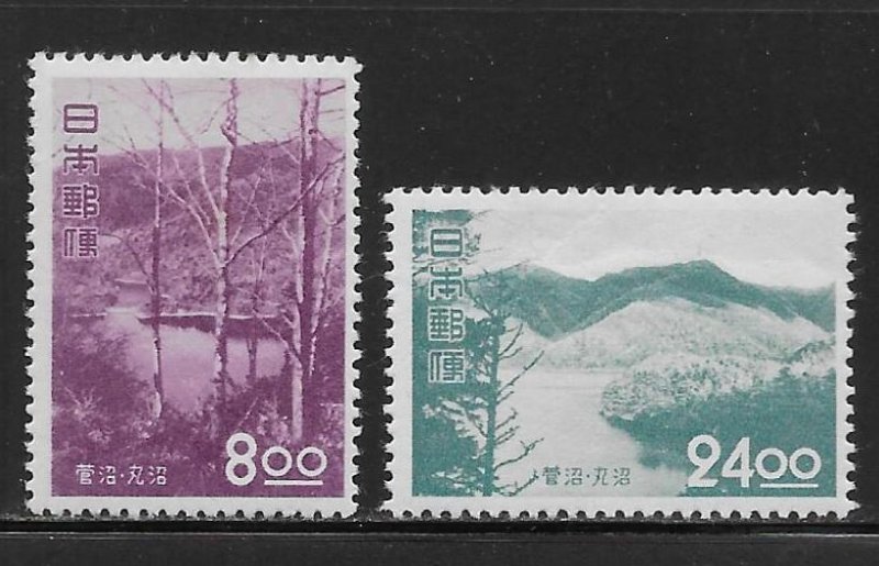 Japan 537-538 Sugenuma set MNH