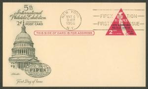 #UX44 2c Liberty Torch FIPEX, Artmaster FDC **ANY 4=FREE SHIPPING**