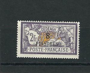 France Off Turkey Dedaugh 18 Y&T 16 MLH F/VF 1902 SCV $32.50