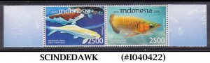 INDONESIA JAPAN JOINT ISSUE - 2008 FISH / MARINE LIFE - 2V SE-TENANT - MINT NH