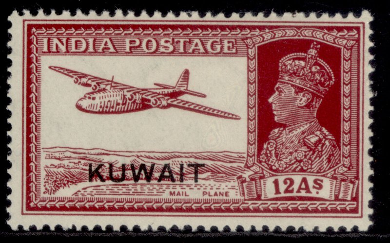 KUWAIT GVI SG46, 12a lake, M MINT. Cat £20.