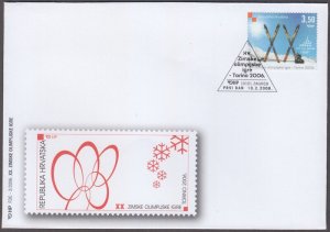 CROATIA Sc # 611 FDC - 2006 WINTER OLYMPICS in TURIN, ITALY