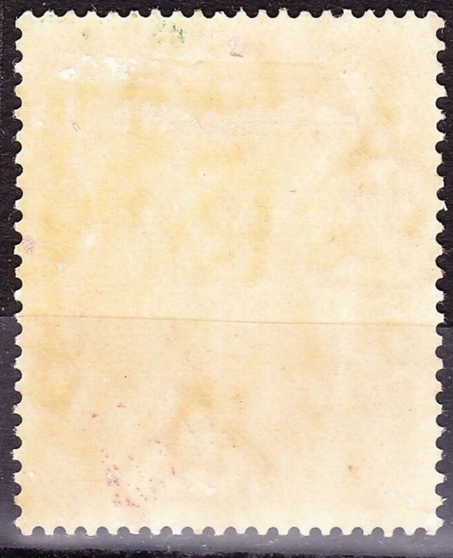 SEYCHELLES 1941 KGVI 15 cents Brown-Carmine SG139a MH