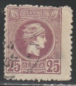 Grèce  113  (O)  1889