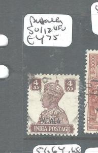 INDIA PATIALA (P0804BB) KGVI SG 112  VFU