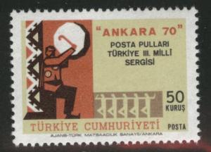 TURKEY Scott 1856 MNH** 1970 Folk Art stamp