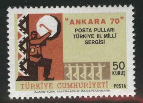 TURKEY Scott 1856 MNH** 1970 Folk Art stamp