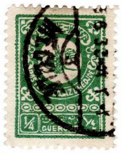 (I.B) Saudi Arabia Postal : Hejaz & Nejd ¼G